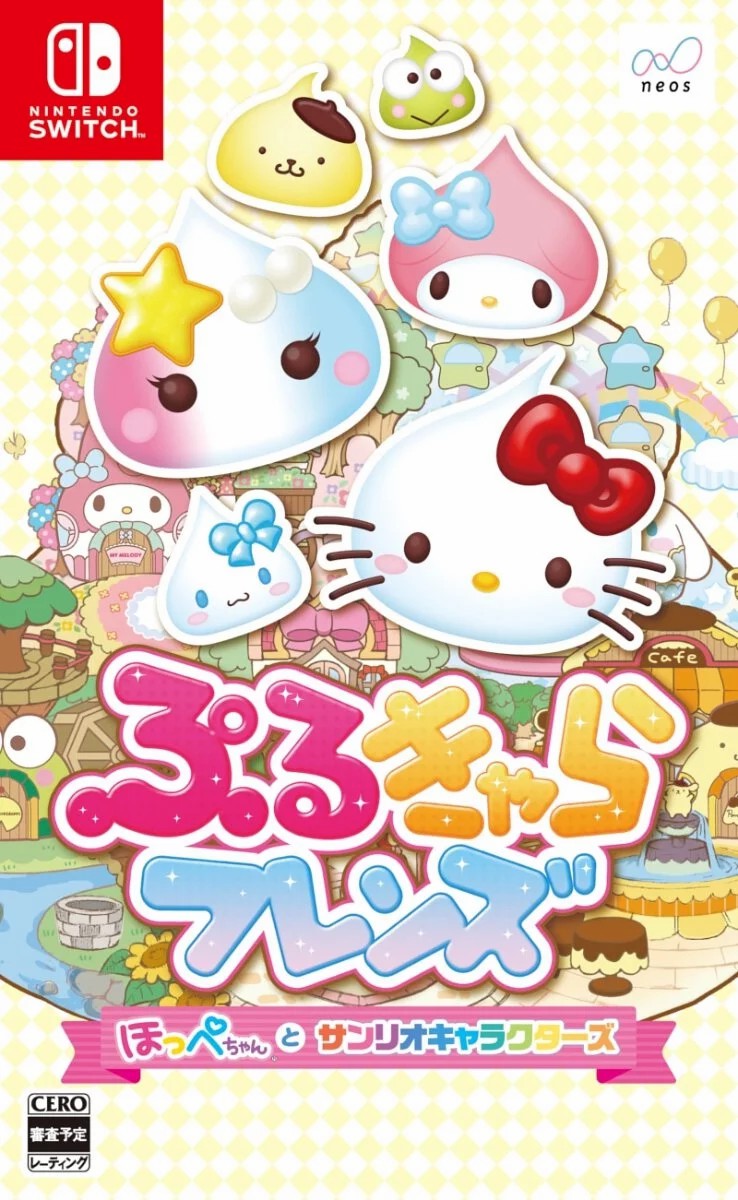 Nintendo Switch Game NS  Puru Chara Friends Hoppe-chan to Sanrio Characters - JPN