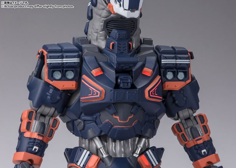 特撮 SHFiguarts EARTH GARON TAMASHII NATIONS - Ultraman Blazar - Type 23 Special