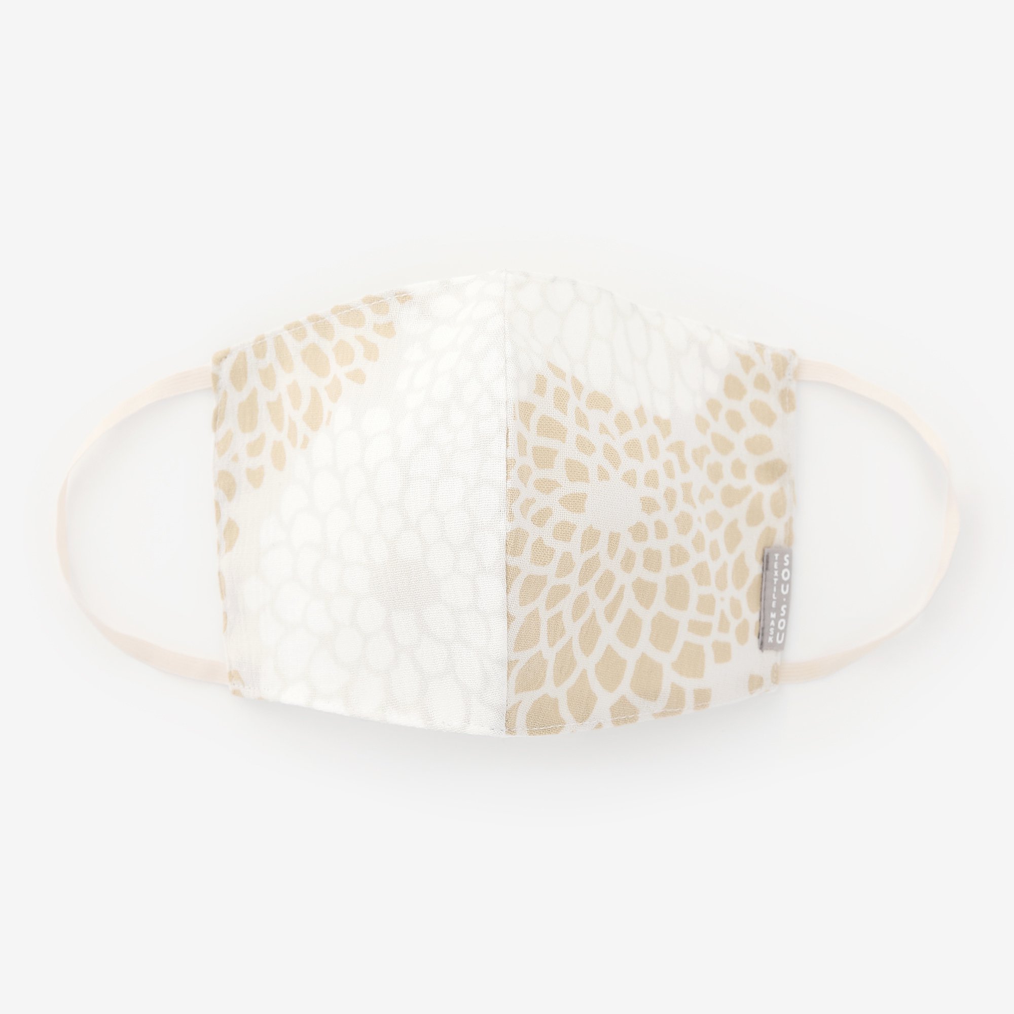  SOU SOU Chizimi Cotton Cotton Mask Chrysanthemum Light Beige - Made in JAPAN