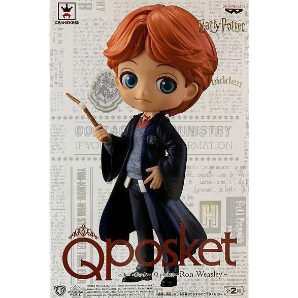 Craneking Q posket qposket Harry Potter Series - Ron Weasley (B Color)