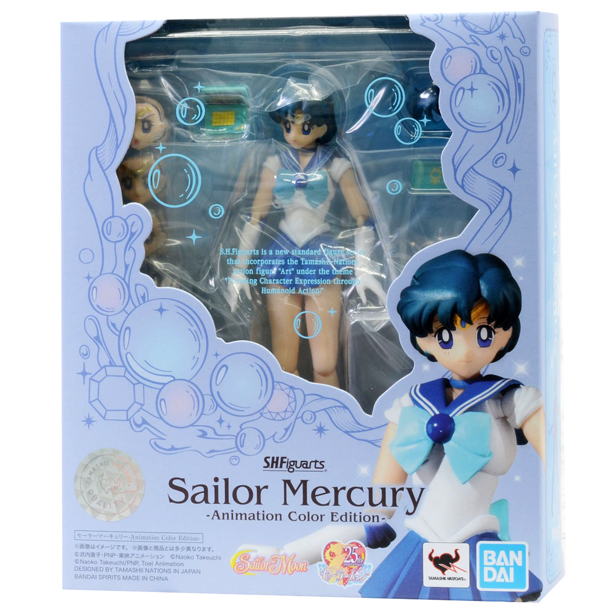 Sailor Moon BANDAI SHFiguarts セーラーマーキュリー Amazon.co.jp: S.H.フィギュアーツ 美少女戦士セーラームーン