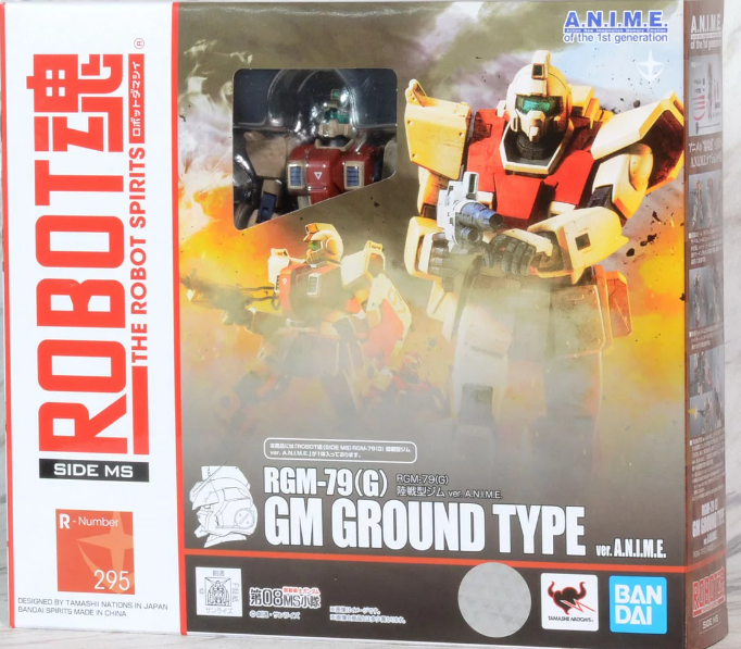 Bandai Robot Spirits -SIDE MS- RGM-79 (G) GM Ground Type ver. A.N.I.M.E. "Mobile Suit Gundam The 08th MS Team"