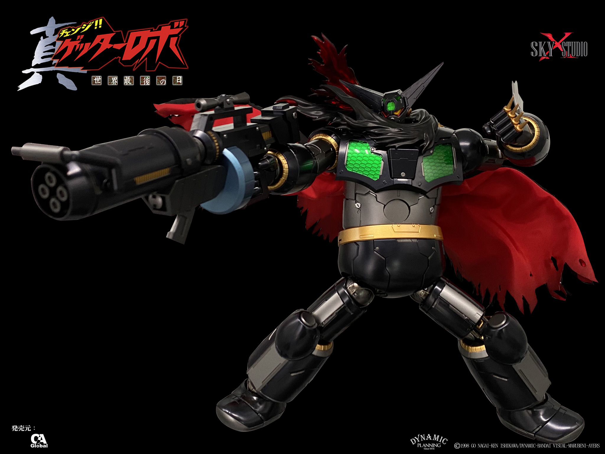 モンキー　軍子　blackstudio SKY X STUDIO Black Getter 