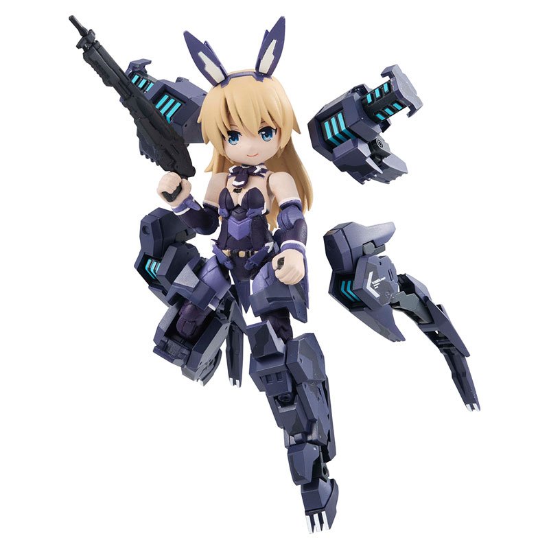 Alice Aegis Armed - Verginia Mobius