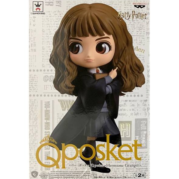 Craneking Q posket qposket Harry Potter Series - Herminone Granger (A Color)