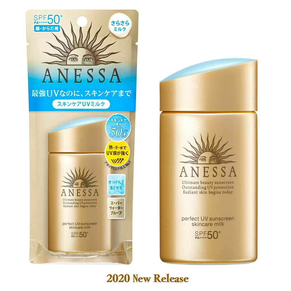 2020 Latest Shiseido Japan Anessa Perfect UV Sunscreen Skincare Milk SPF50+ 60ml