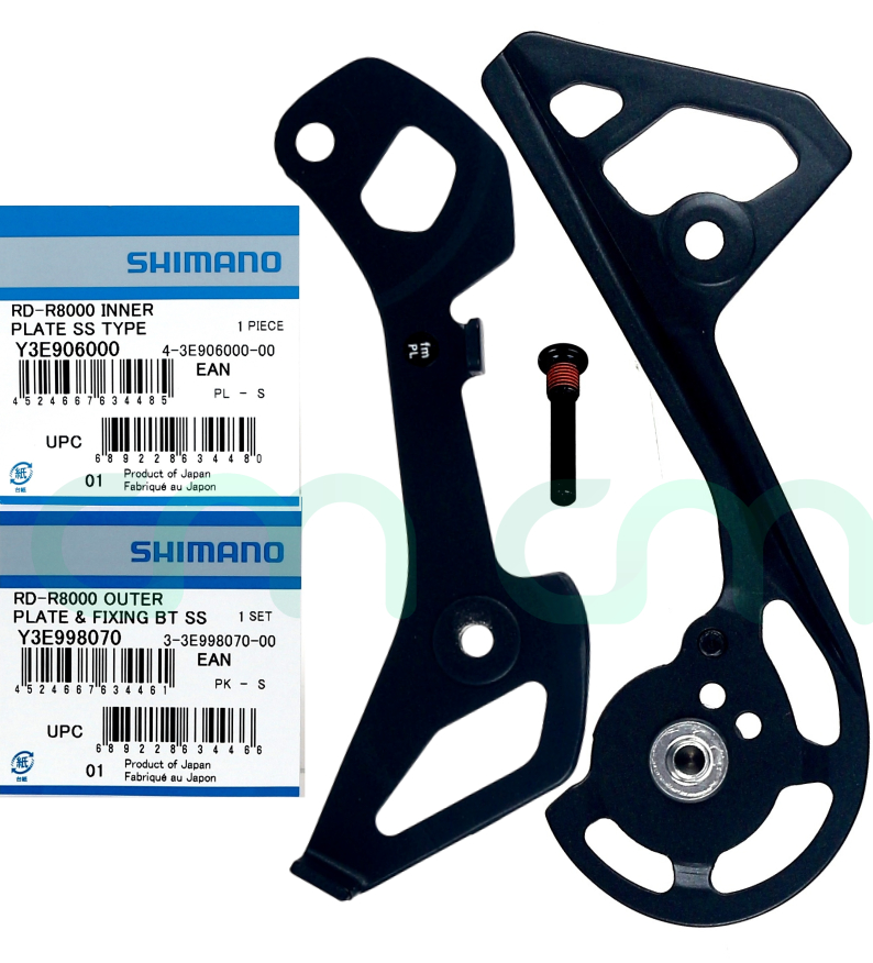 Shimano Ultegra (RD-R8000-SS) Rear Derailleur CageSet Plate NIB