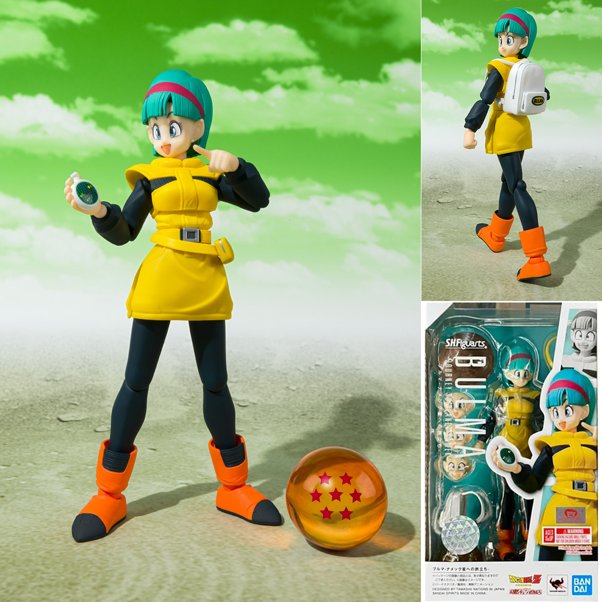 Bandai S.H.Figuarts Dragon Ball Z Bulma -Journey to Planet Namek-