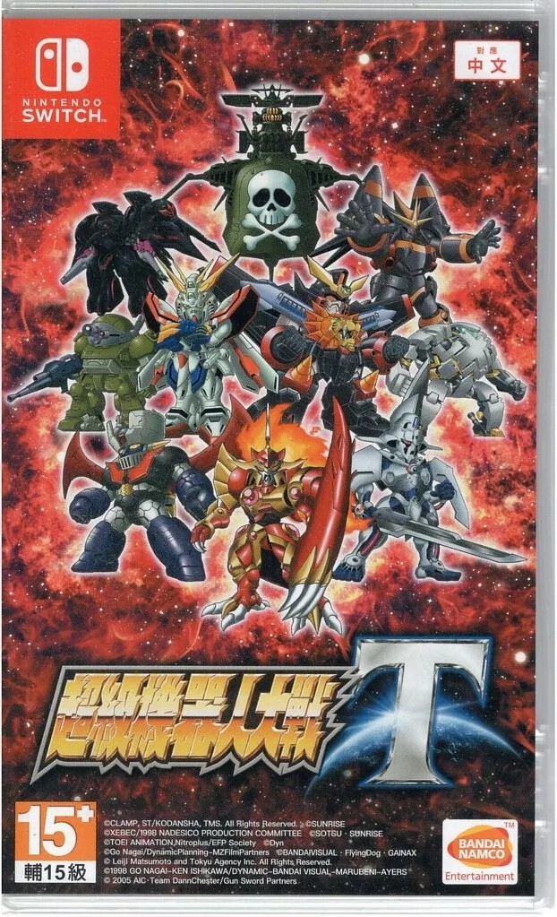 Nintendo Switch Game NS Super Robot Wars T (Chinese Ver)