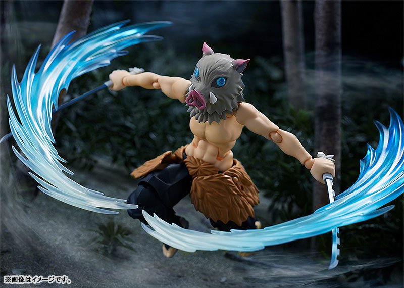 Inosuke Hashibira