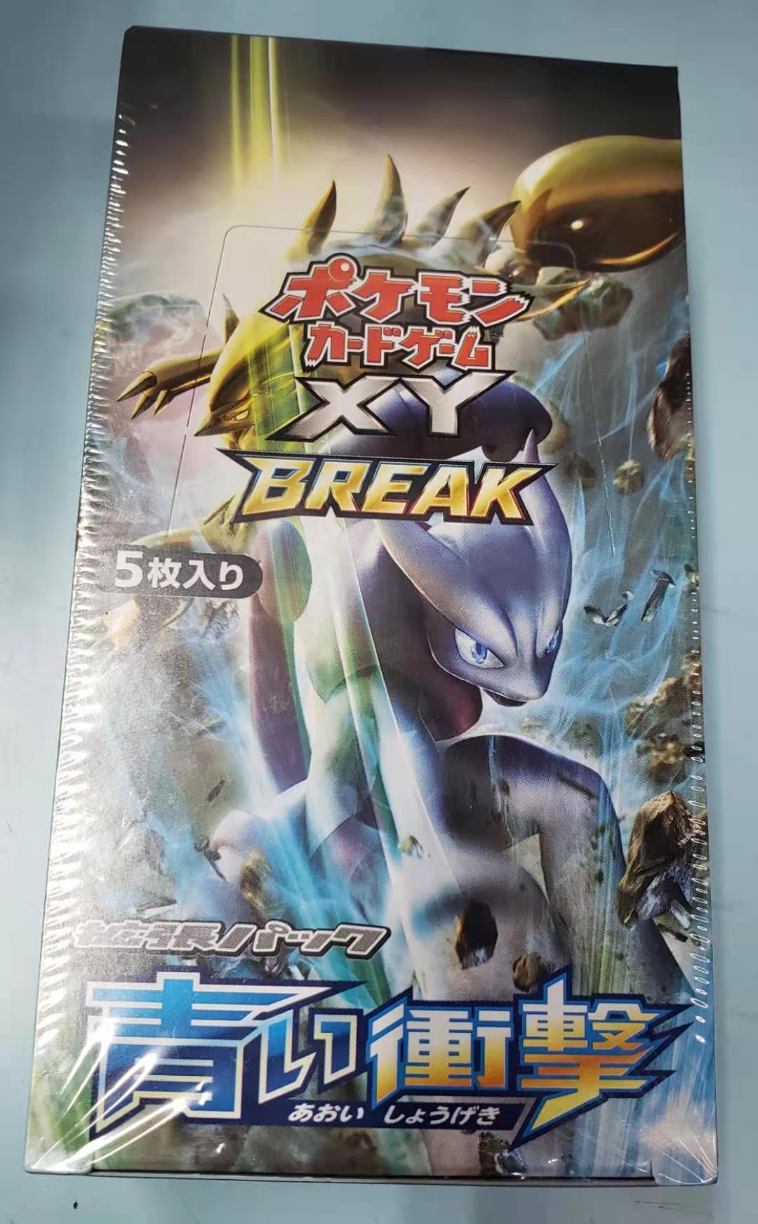 Pokemon TCG: XY Break Blue Impact Booster Box (Japanese Version)