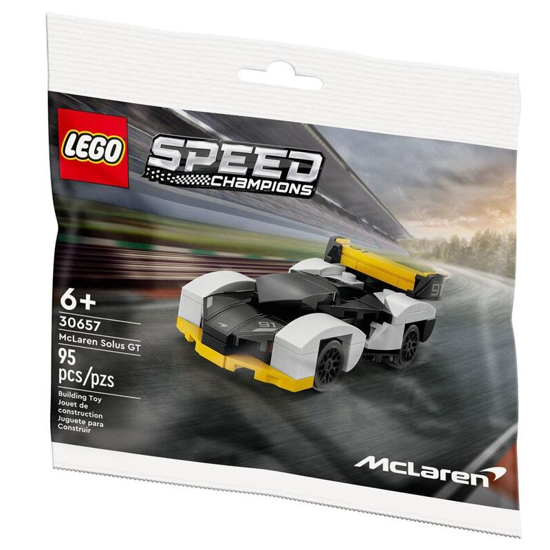 LEGO 30657 McLaren Solos GT polybag