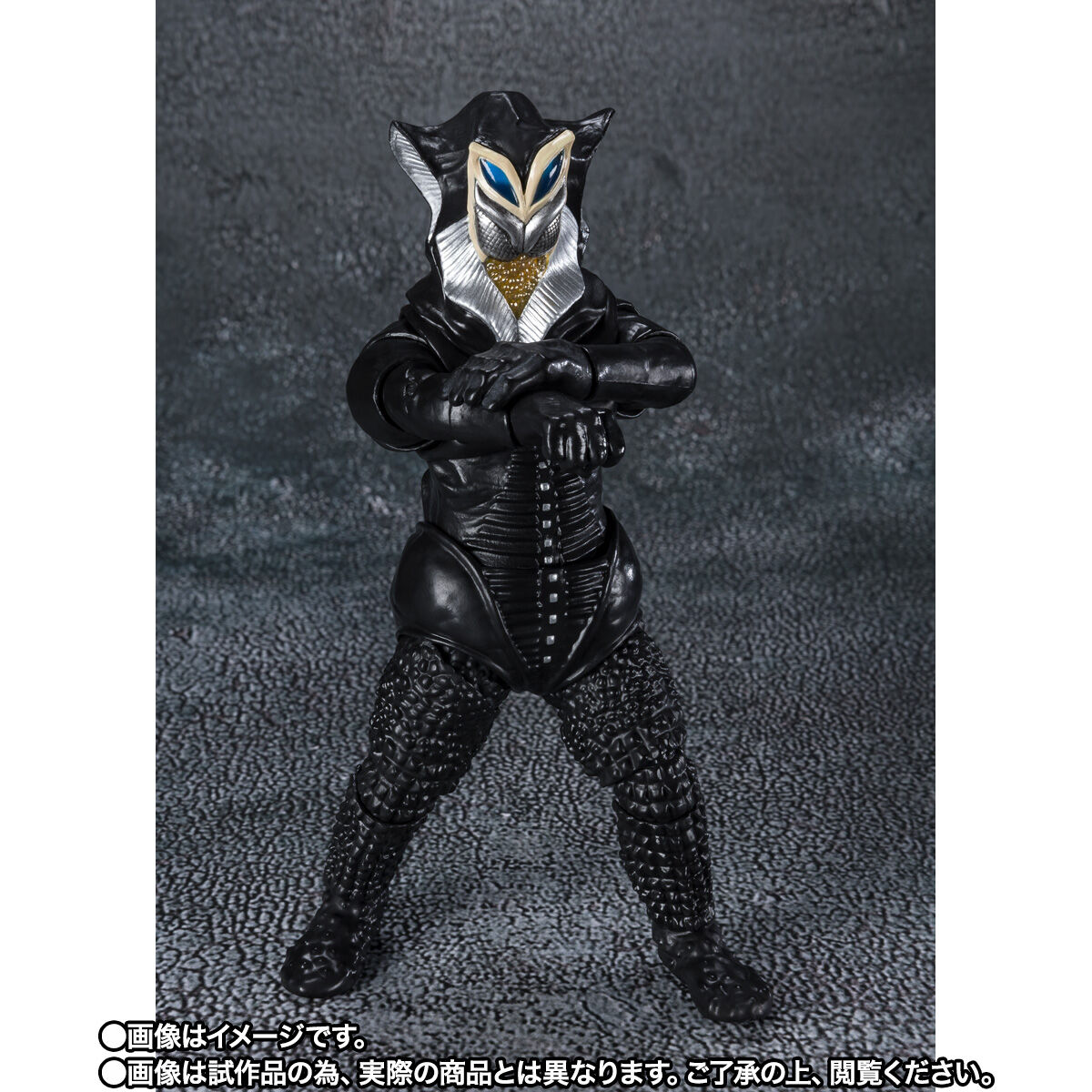 Bandai S.H.Figuarts Alien Mefilas 55th Anniversary Ver. | eBay