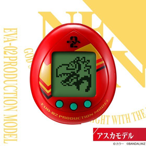 Bandai Evangelion x Tamagotchi Nano Evatchi EVA Unit 02 Asuka Color