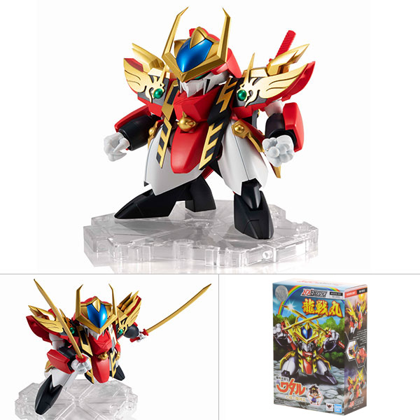 Bandai Nxedge Style NX-0053 [Mashin Unit] Ryusenmaru