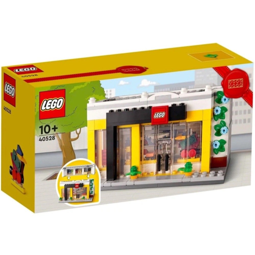 LEGO 40528 LEGO Brand STORE