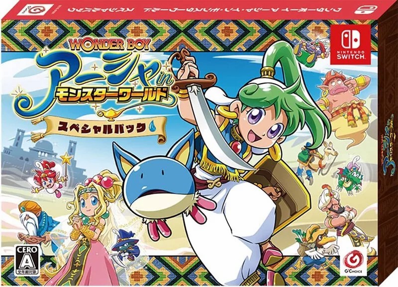 Nintendo Switch Game NS Wonder Boy《Special Pack Edition》Chinese/English Version