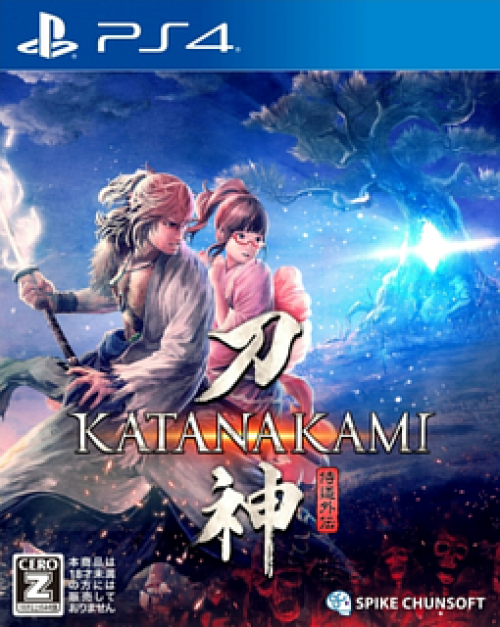 PlayStation 4 Game PS4 KATANA KAMI: A Way of the Samurai Story Chinese Version
