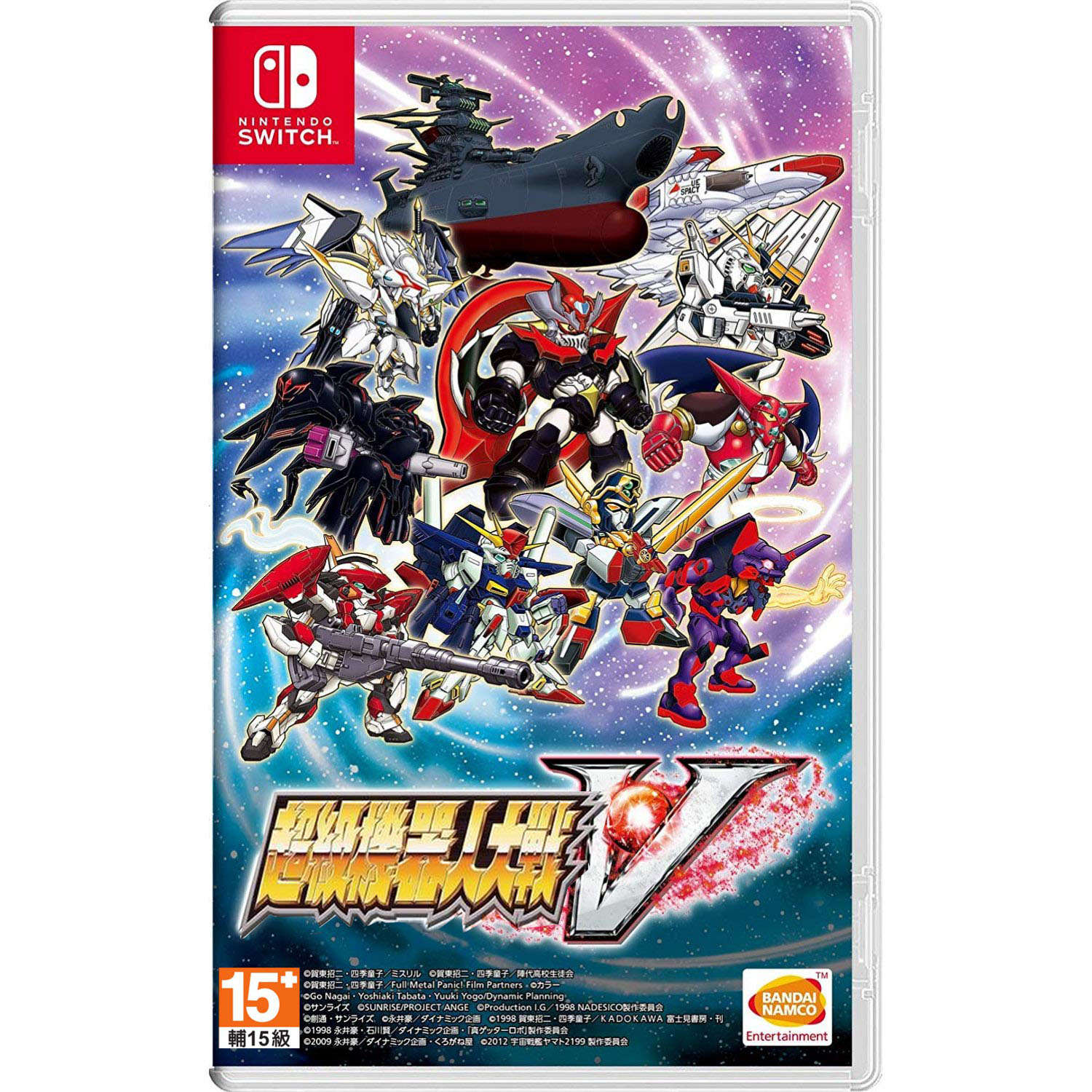 Super Robot Wars V SRW V For Nintendo Switch NS (English/Japanese/Chinese Sub)