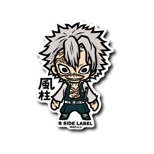 Demon Slayer: (Kimetsu No Yaiba) Shinazugawa Sanemi B-side Label
