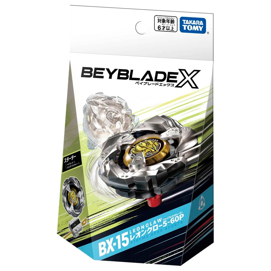 Takara Tomy Beyblade X BX-15 Booster Vol.1 Leon Claw | eBay