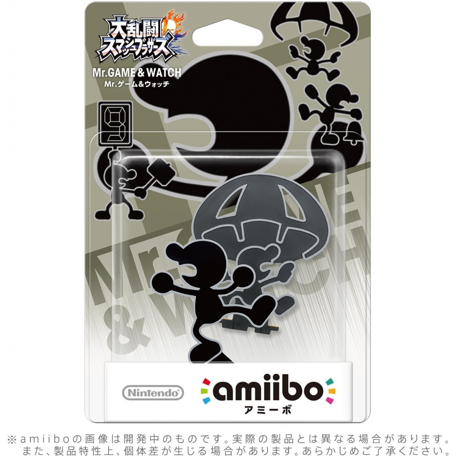Nintendo Amiibo Super Smash Bros. Series Figure - Mr. Game & Watch For NS Switch