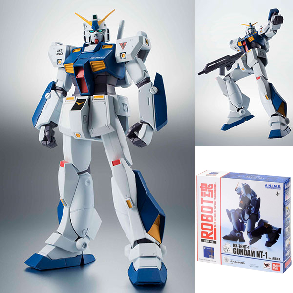 大量入荷 7_5918aafd6f2dfadd8a1f260416f2 ロボット