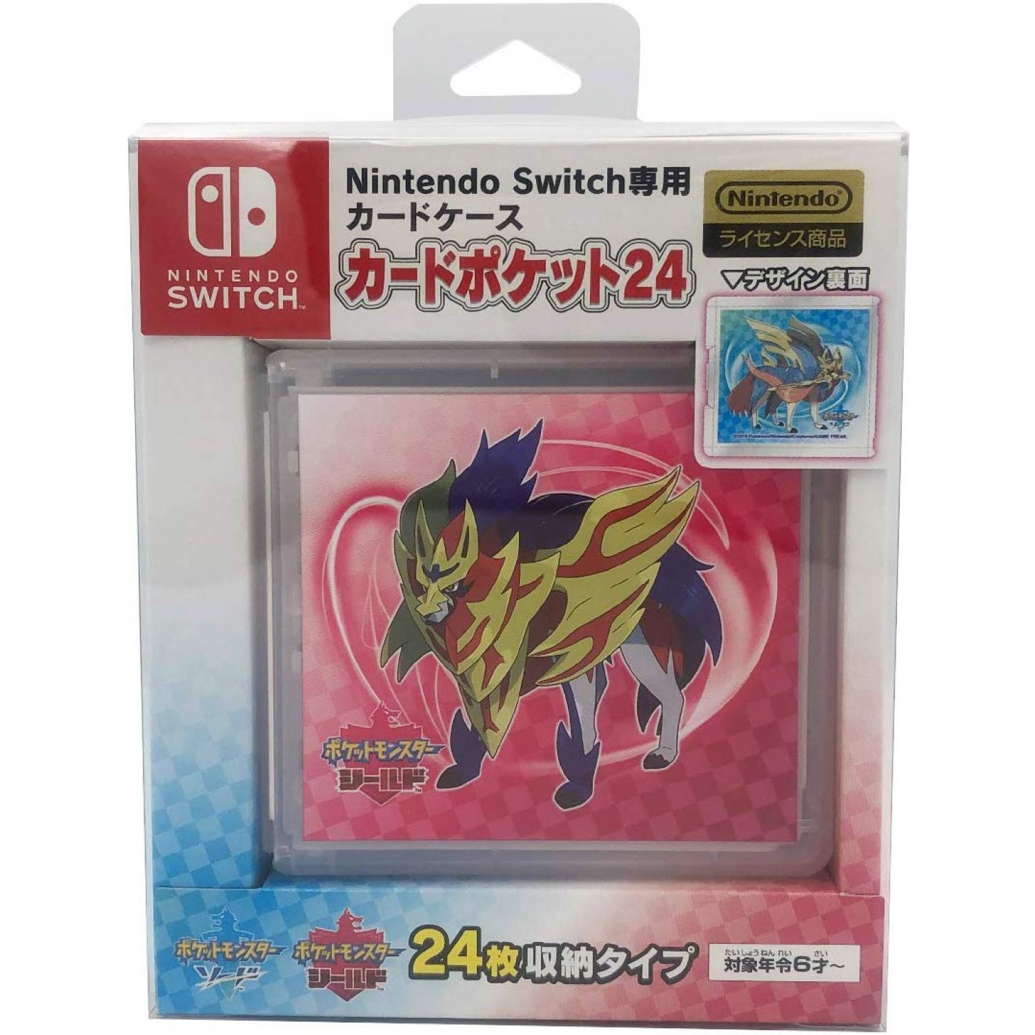 Nintendo Switch NS Card Pocket 24 (Legendary Pokemon) [Official Product]