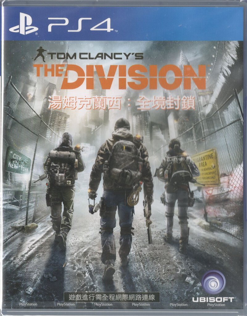 PlayStation 4 Game PS4 TOM Clancy's The Division Chinese/English Version PS4-0311
