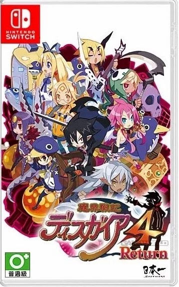 Nintendo Switch Game NS  Disgaea 4 Return Chinese Version