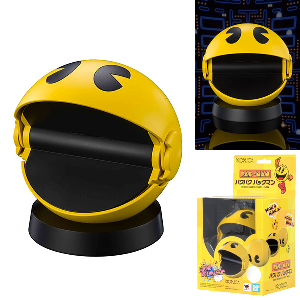 PROPLICA パクパク　パックマン　PAC-MAN プロプリカ Amazon | TAMASHII NATIONS PROPLICA パクパク パックマン 約
