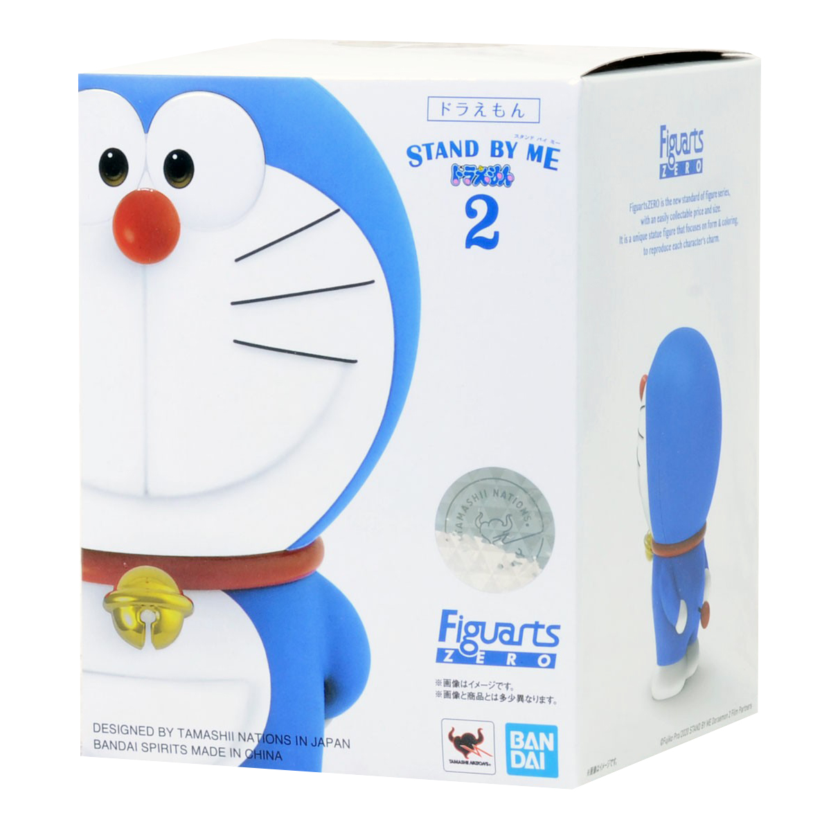 Bandai Figuarts Zero Doraemon (Stand by Me Doraemon 2) | Yasuee US Bandai Figuarts Zero Doraemon (Stand by Me Doraemon 2) | Yasuee US