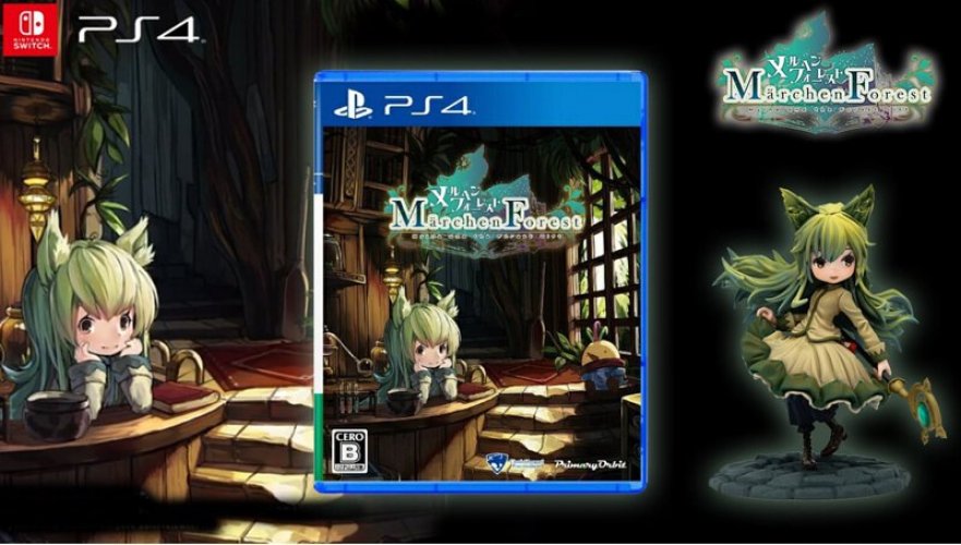 PS4 Marchen Forest: Mylneand the Forest Gift Limited Edition Chinese/English Version PS4-1657