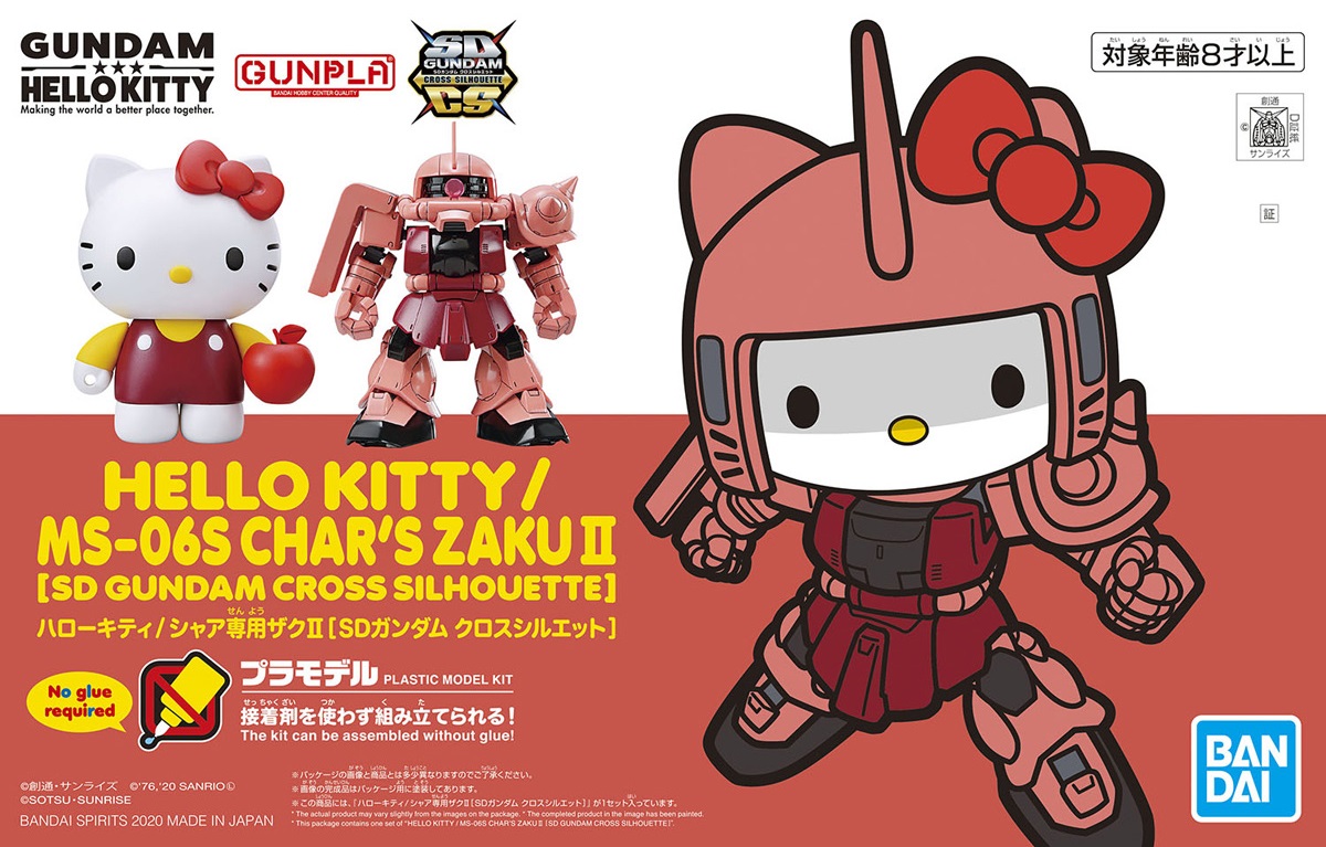 Hello Kitty