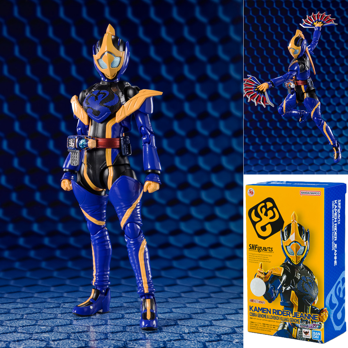 Bandai S.H.Figuarts Kamen Rider Jeanne Genome & Lovekov Kujaku Genom “Kamen Rider Revice”