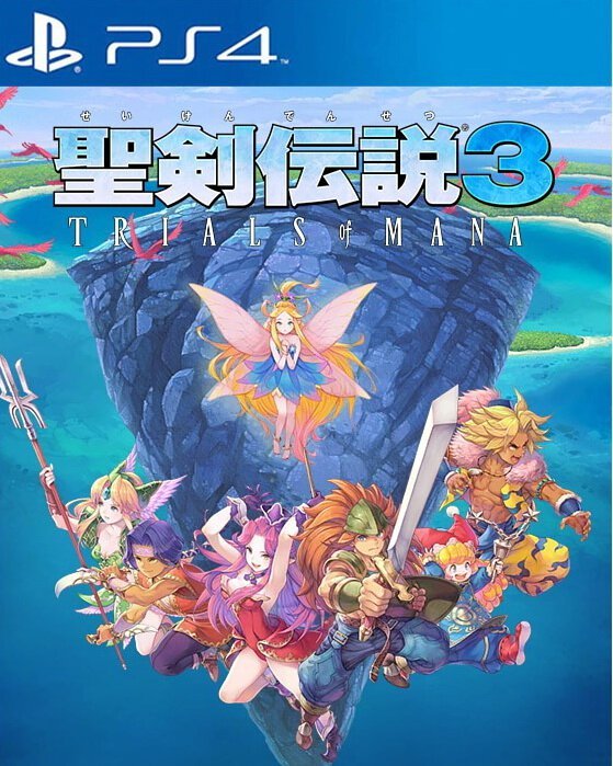 PlayStation 4 Game PS4 Trials of Mana Chinese/English Version