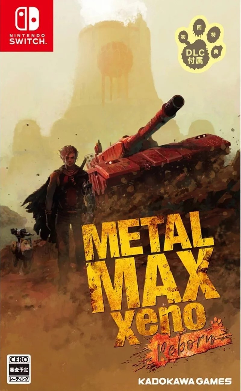 Nintendo Switch Game NS Metal Max Xeno: Reborn Chinese Version