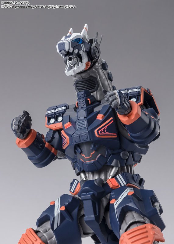 Bandai S.H.Figuarts Type 23 Special Tactical Armored Kaiju