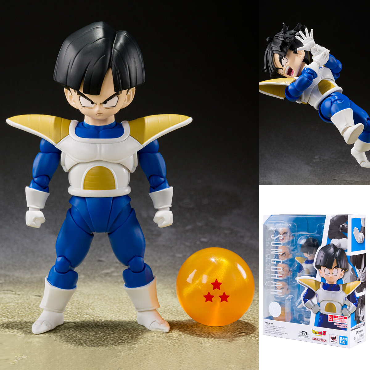 Bandai S.H.Figuarts Dragon Ball Z Son Gohan Battle Cloths- Saiyan