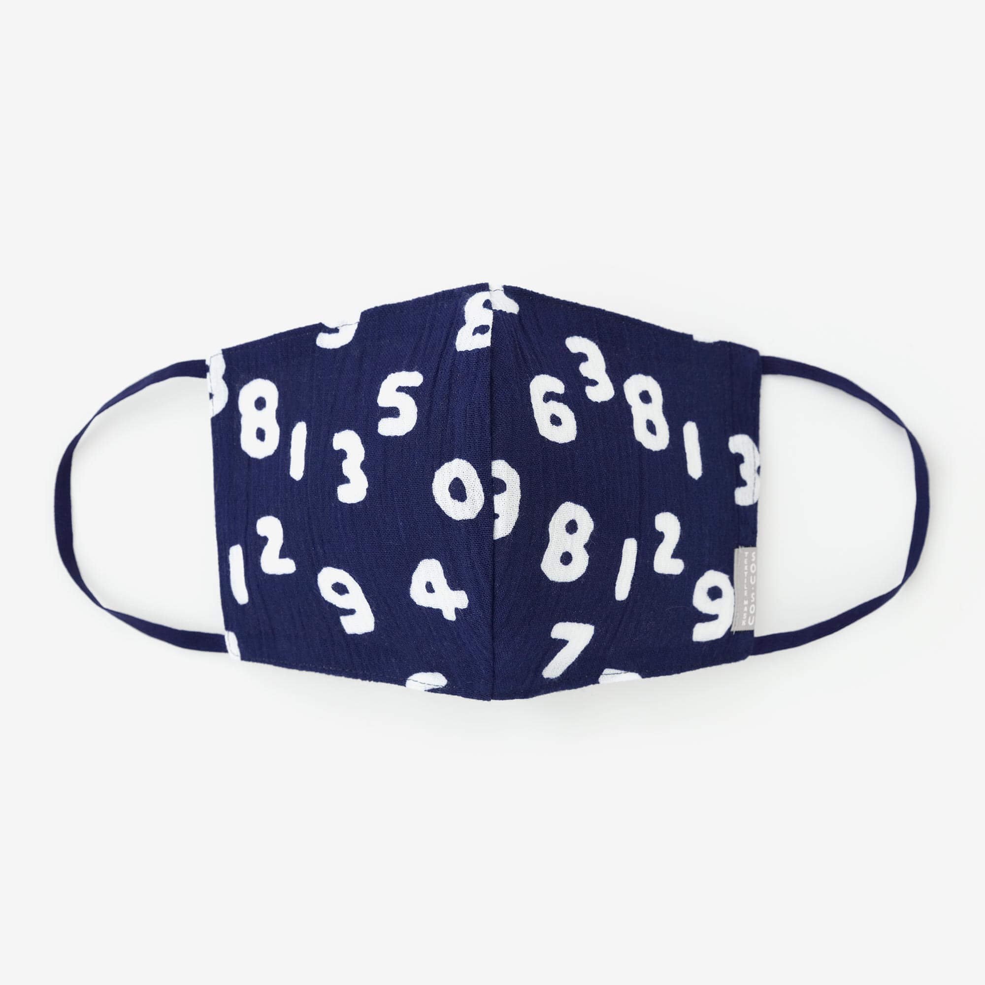 SOU SOU Chizimi Cotton Cotton Mask  SO-SU-U Kon Darkblue - Made in JAPAN
