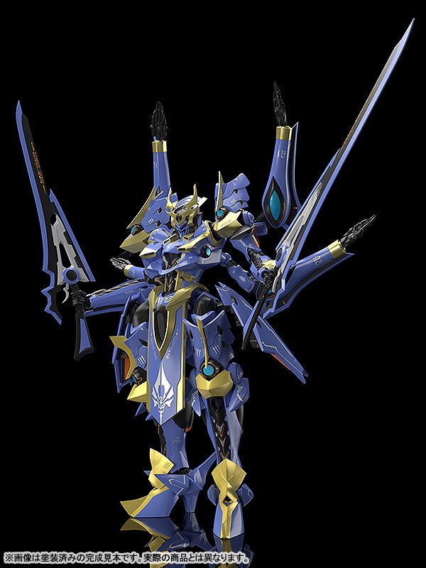 Ikaruga