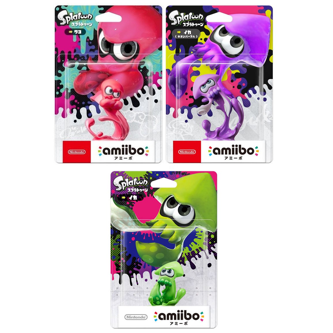 Nintendo Amiibo Splatoon Ika Neon Purple Octoling Octopus Squid Figure Switch