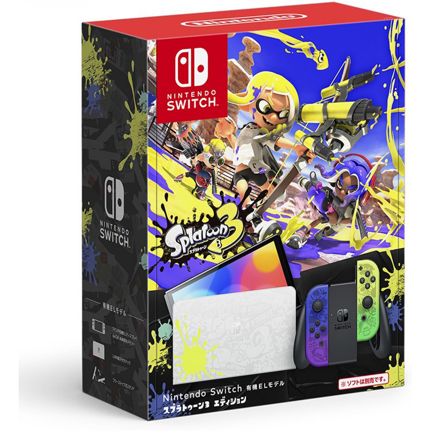 Nintendo Switch OLED Model Console - Splatoon 3 Special