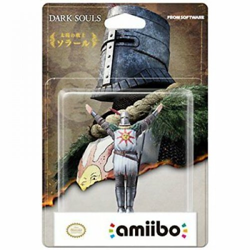 Solaire of Astora
