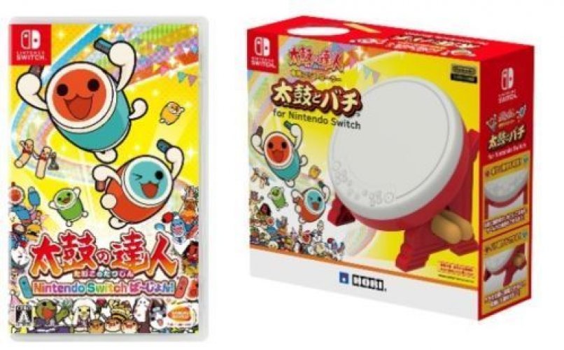 New Nintendo Switch TAIKO NO TATSUJIN (Eng/Jap/Chi) Hori Drum BACHI set US Ship