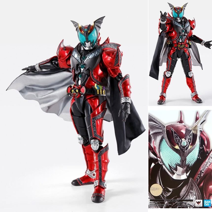 Bandai S.H.Figuarts Shinkocchou Seihou Kamen Rider Dark Kiva