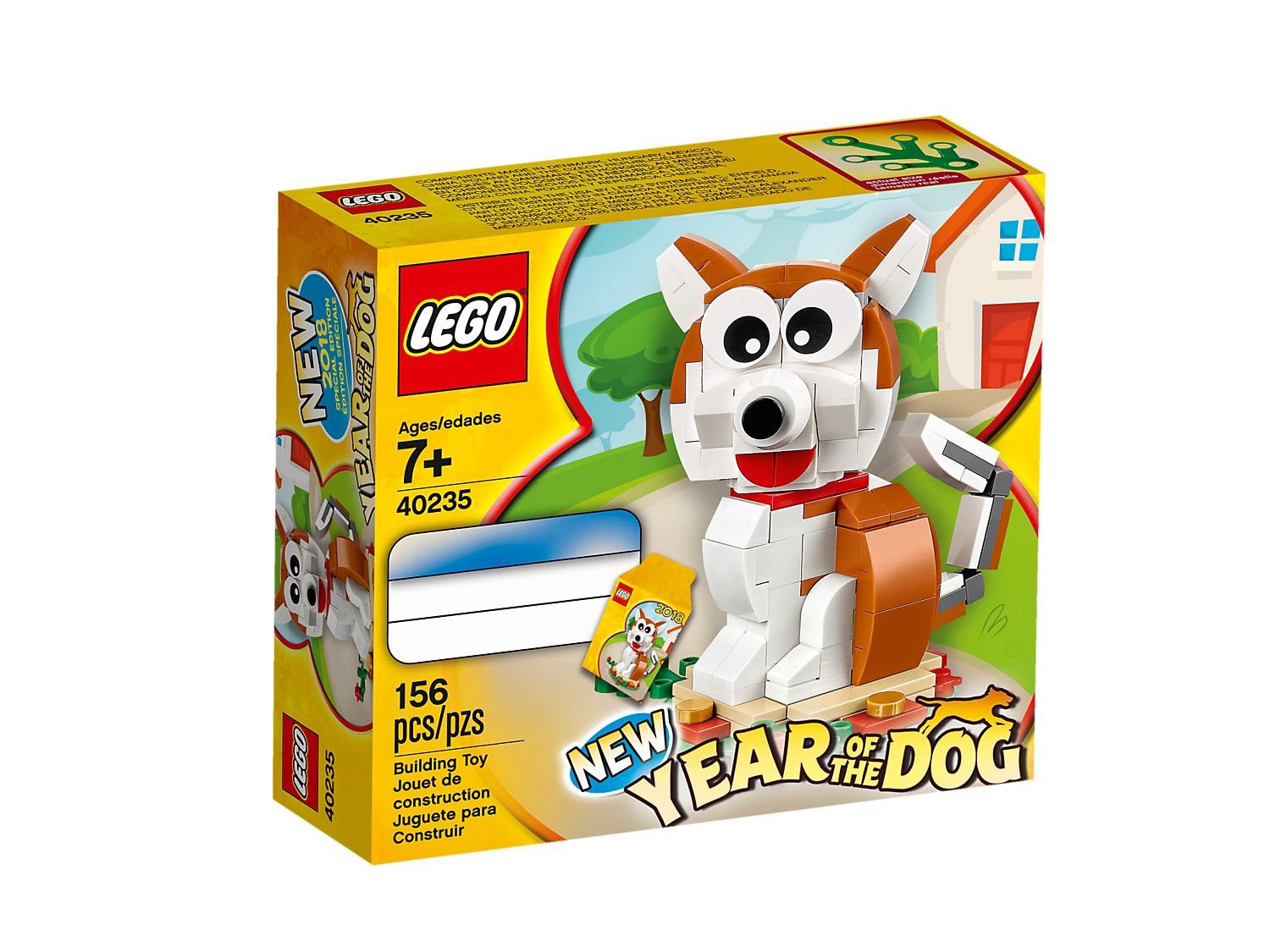 LEGO 40235 Seasonal Year of the Dog