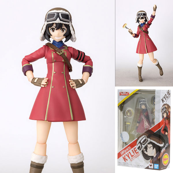 Bandai S.H.Figuarts The Kotobuki Squadron in the Wilderness - Kylie SHF Figure