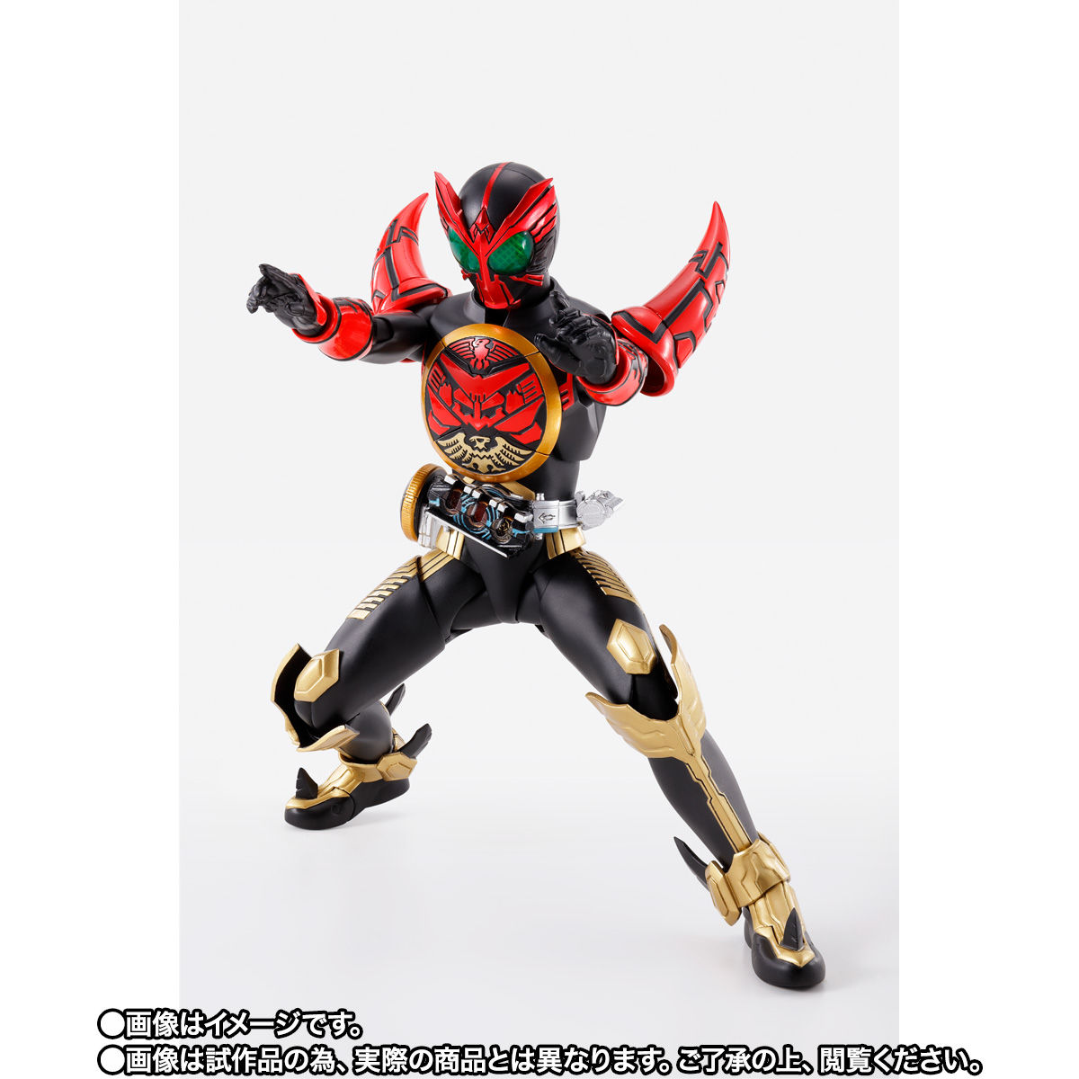 Bandai S.H.Figuarts Shinkocchou Seihou Kamen Rider OOO