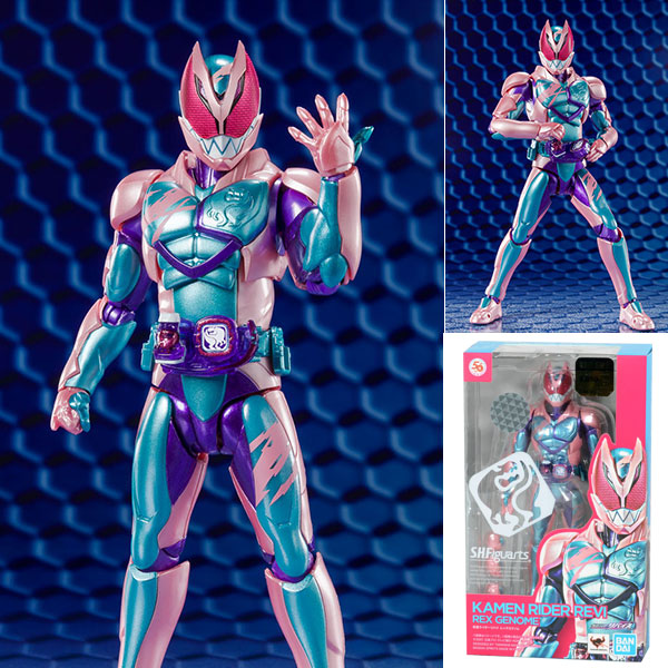 素敵な Rex Revi Rider Kamen S.H.Figuarts Bandai Genome Press (First その他